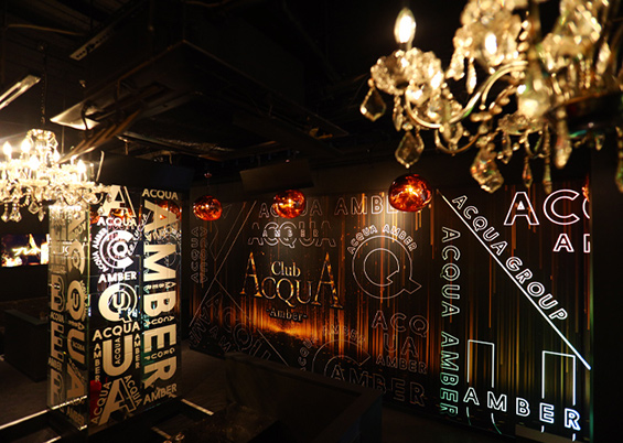 ACQUA-Amber-（アクアアンバー）の店内写真2