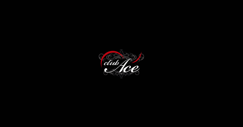 神戸ホストクラブclub Ace(エース)のロゴ