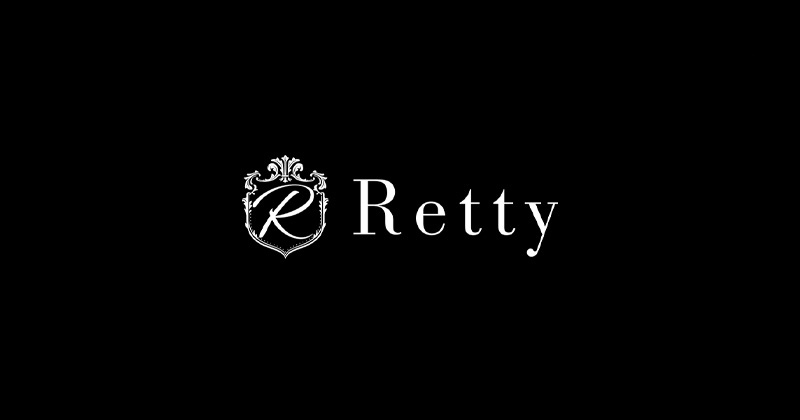大阪ミナミホストクラブRettyのロゴ