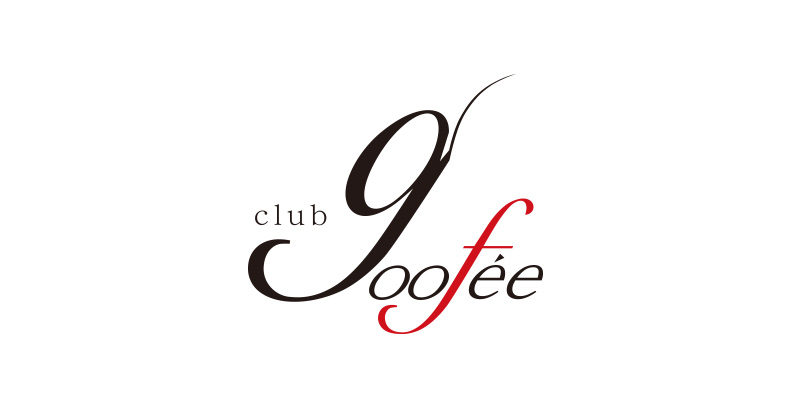 大阪ミナミホストクラブClub goofee (グーフィー)のロゴ
