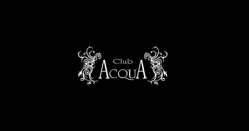 大阪ミナミホストクラブClub ACQUA（アクア）のロゴ