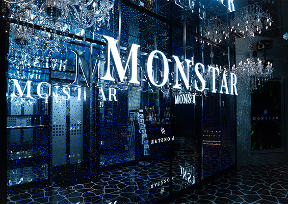 MONSTAR（モンスター）の店内写真1