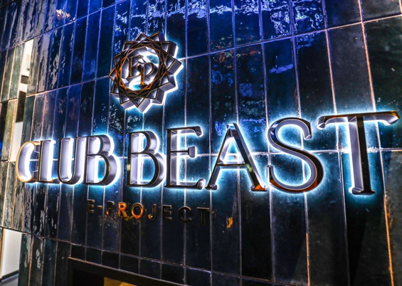 BEAST（ビースト）の店内写真1