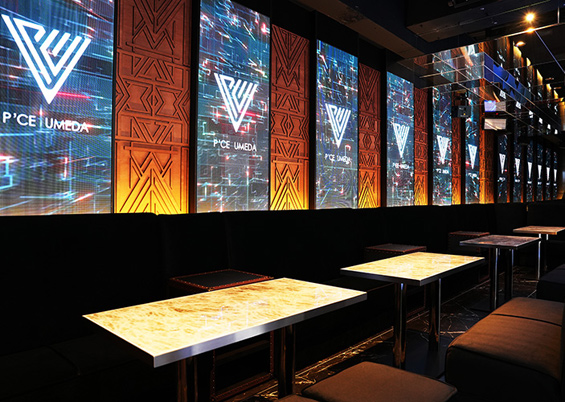 P’CE UMEDA（ピースウメダ）の店内写真2
