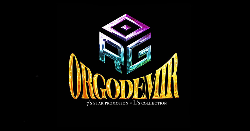 大阪ミナミ ORGODEMIR（オルゴデミーラ）ロゴ画像