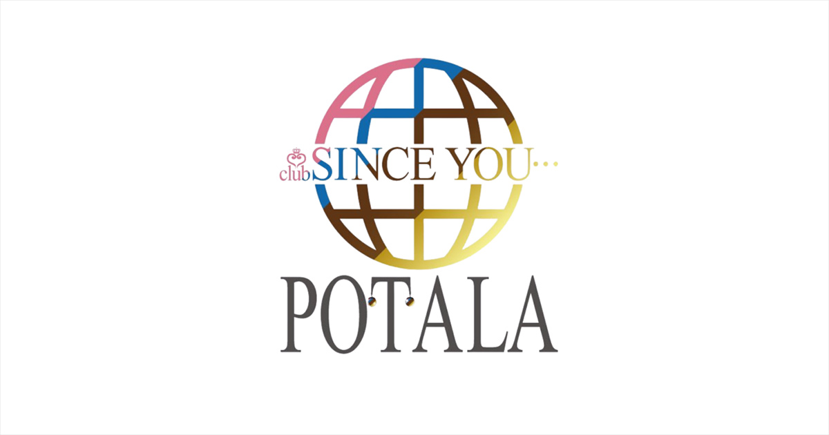 歌舞伎町ホストクラブSince you...POTALA(シンスユーポタラ)のロゴ