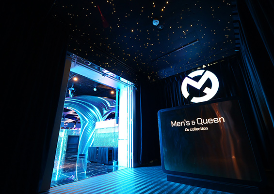 Men’s & Queen(メンズアンドクイーン)の店内写真1