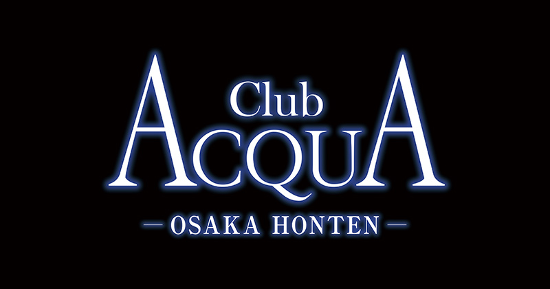 大阪ミナミACQUA-OSAKA HONTEN-（アクアオオサカホンテン）のロゴ